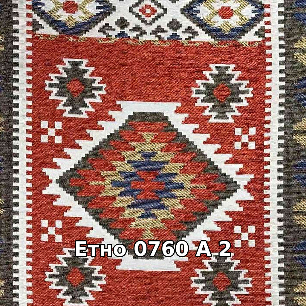 Колекция етно дамаски - 0760
