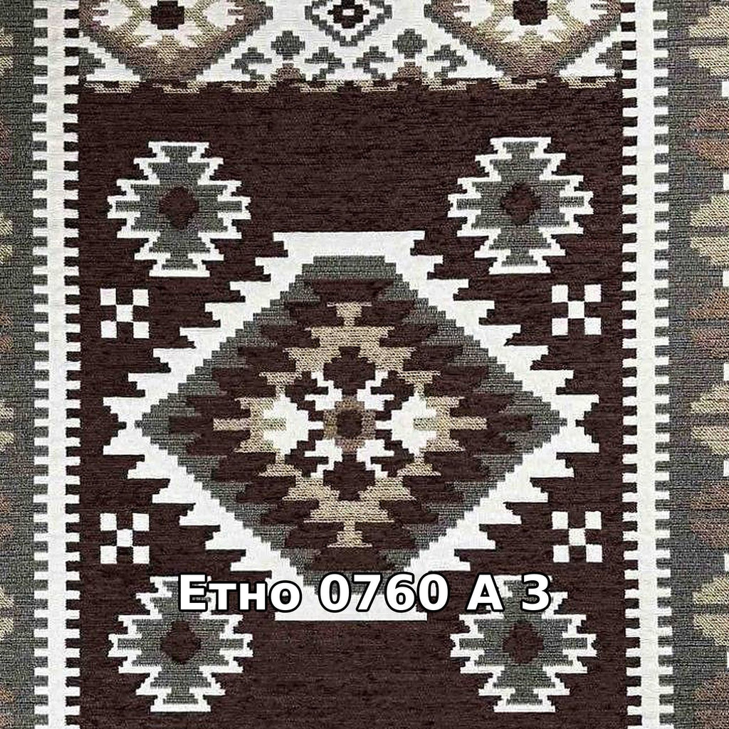 Колекция етно дамаски - 0760