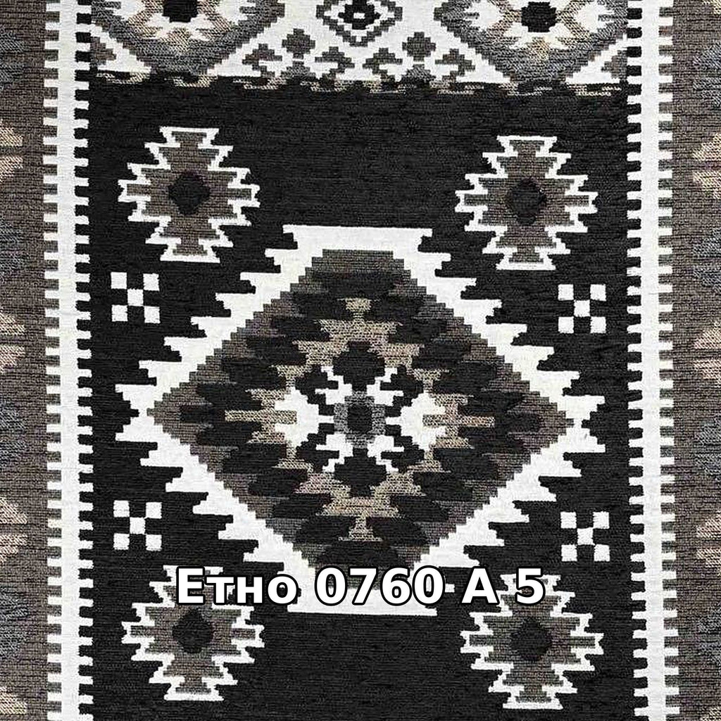 Колекция етно дамаски - 0760